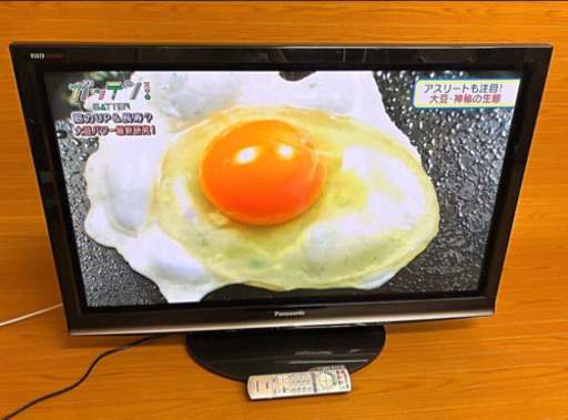 Panasonic 42型プラズマテレビ TH-P42G1 2009年製 42インチ （359）AKARI