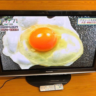 Panasonic 42型プラズマテレビ TH-P42G1 2009年製 42インチ （359）AKARI