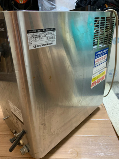 夏には、ビールサーバー！