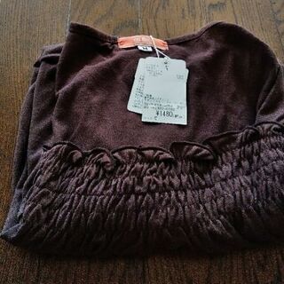 👕カットソー　en face　Mサイズ　未着用　