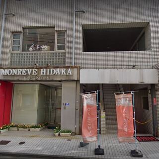 第8回・宮崎Cafeナビ交流会 [8月31日(土)]