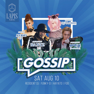 LAPIS TOKYO 08.10 Sat 女性先着10名完フリー👍