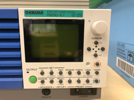 菊水 バイポーラ電源 PBZ60-6.7