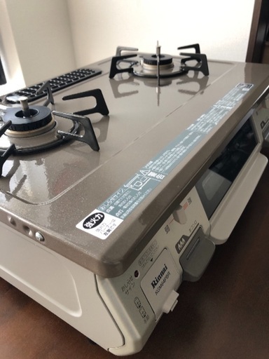 Rinnai KGM64PBR リンナイガステーブル 都市ガス
