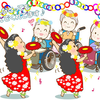 ≪　介護は専門性が高く遣り甲斐のある仕事ですよ　≫　未経験者に向いてます♪の画像