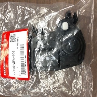ホンダ　ライフ　新品　ドアロックアクチュエーター」