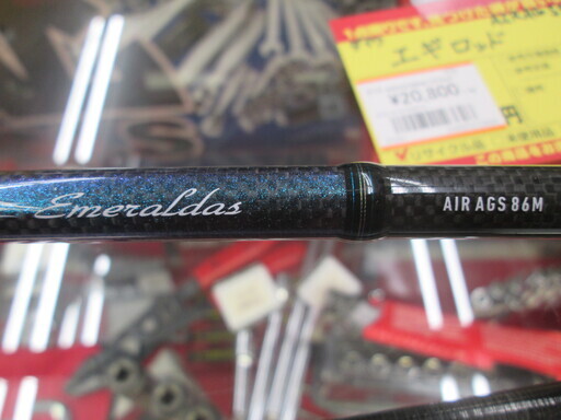 ダイワ　エギロッド　AIRAS86M