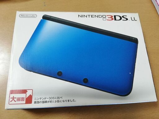 3DSLLとソフト4本セット
