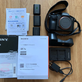 ソニーsony a7iii ボディ 元箱 付属品多数