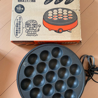 電気用たこ焼き機