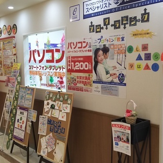 キッズプログラミング教室開催！！！