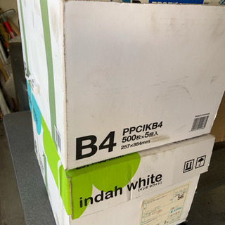 SHARP複合機MX-2640の画像