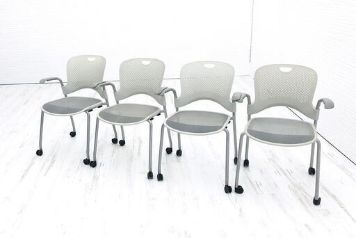 【4脚セット】 ケイパーチェア 中古 ハーマンミラー スタッキングチェア メッシュ ミーティングチェア 中古オフィス家具