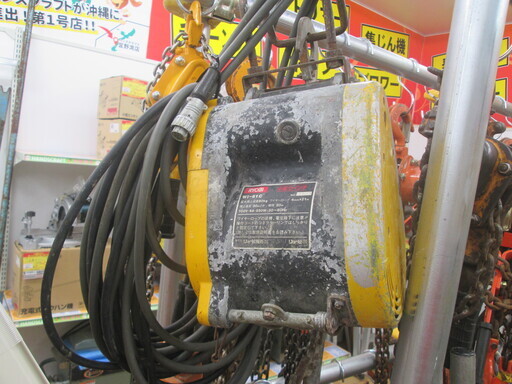 リョービ　電動ウインチ　W1-61C