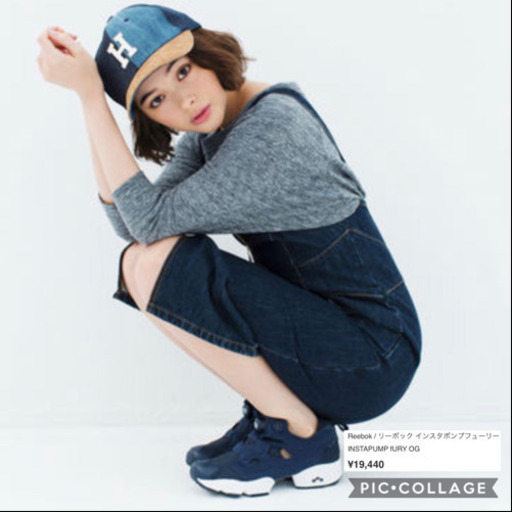 定価¥19440 リーボック ポンプフューリー