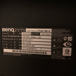 BenQ モニター GL2750 27インチの画像