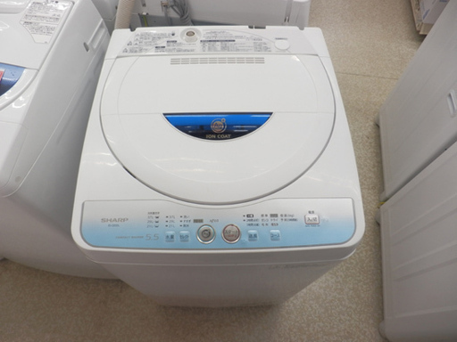 PayPay対応 シャープ 5.5kg 洗濯機 2012年製 ES-GE55L SHARP 札幌市西区西野　