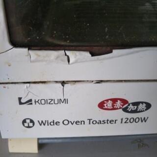 (商談中)オーブントースターあげます😄の画像