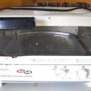(商談中)オーブントースターあげます😄の画像
