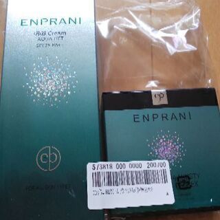 EVPRANI アクアリフトパクト BBクリームセット