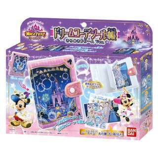 【新品！大幅値下げ！】ディズニーマジックキャッスルドリームコーデ...