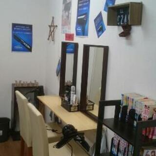 てんとう虫グループ神崎川店パートスタイリスト募集！の画像