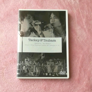 ジャニーズ・タッキー&翼 「Hatachi」deデビュー Giants Hits Concert with all ジャニーズJr. [中古DVD]の画像