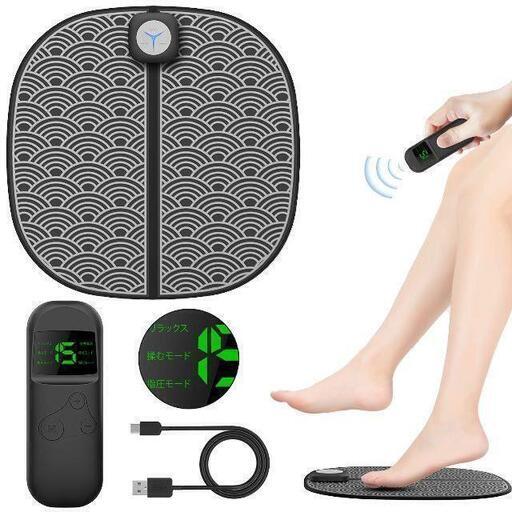 EMS スタイルマット「最新版」EMSマシン 美脚トレーニング 電気刺激