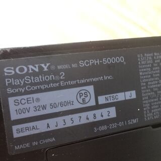 SONY ソニー PS2 本体 黒 SCPH-50000 ブラック ジャンク プレステ2 PlayStation2 プレイステーション2 の画像