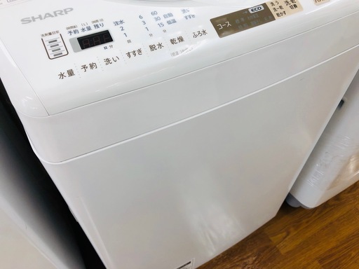 【トレファク藤沢店】シャープ2017年製9.0kg縦型洗濯機【6ヶ月保証付】