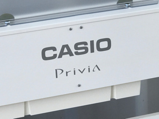 美品！カシオ 電子ピアノ◇プリヴィア◇2014年製◇スタンド一体型モデル◇PX-750