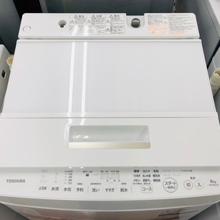 GENERAL ELECTRIC 6550A 真空管2本