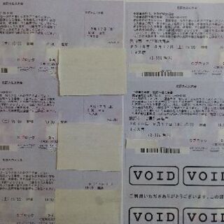 熊野大花火大会 2019 8月17日(土) 有料浜席 １マス席