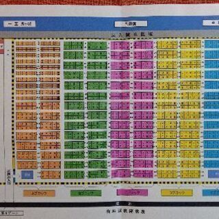 熊野大花火大会 2019 8月17日(土) 有料浜席 １マス席の画像