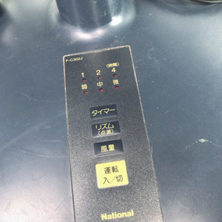扇風機の画像