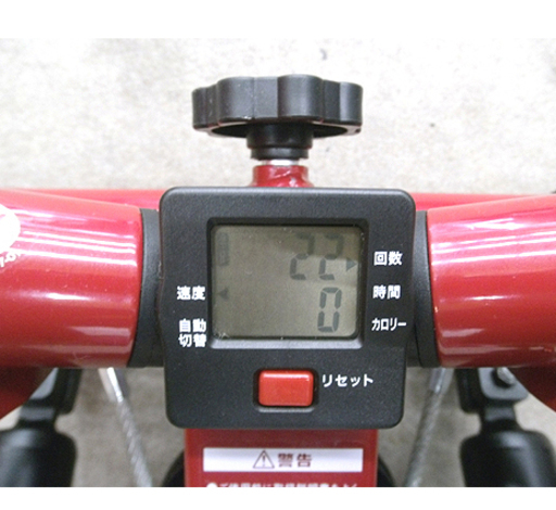 札幌 美品【健康ステッパー ナイスデイ ND-1R 】レッド エクササイズ 有酸素運動 筋トレ ステップ オークローンマーケティング NICEDAY 本郷通店