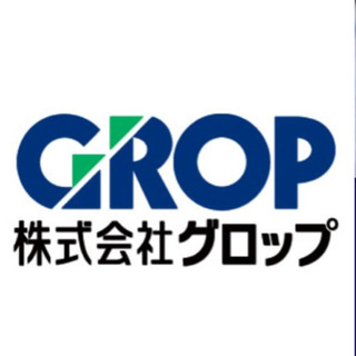 短期！単発！昼のみ！土日祝休み！学生・シニア世代も大歓迎☆  超...