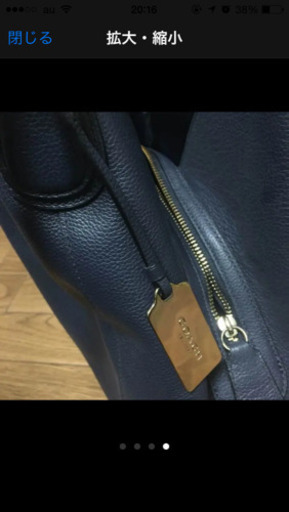 COACH ショルダーバッグ