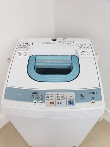 閉店セール　日立　洗濯機　5kg　東京　神奈川　格安配送
