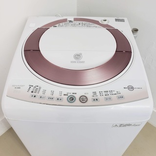 SHARP洗濯機 簡易乾燥付き 大容量 8kg 東京 神奈川 格安配送！