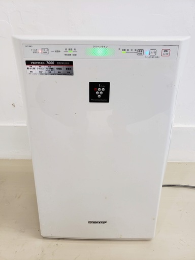 シャープ 高濃度プラズマクラスター7000 加湿機能付空気清浄機　同時購入で東京　神奈川　送料無料