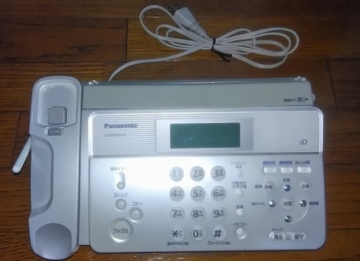 パナソニック デジタルコードレス感熱紙FAX 子機1台付き シルバー KX-PW211DL-S