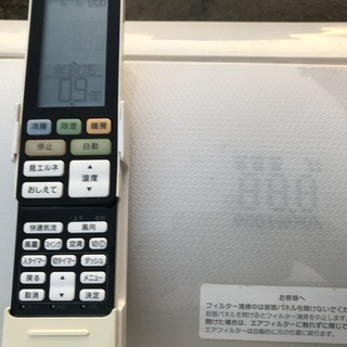 ☆TOSHIBA☆下見OKです☆機能2．8kw☆自動掃除機能☆18800