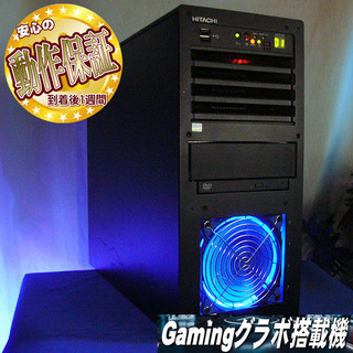 【お手ごろゲーミングPC】フォートナイト・R6S◎