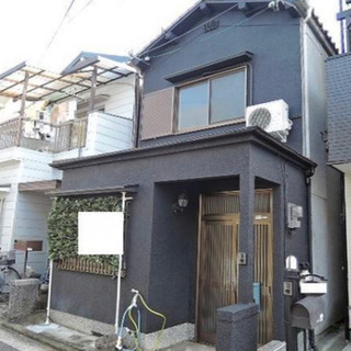 空きがでました！希少リノベ一戸建てがこの価格で