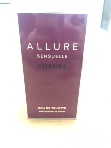 アリュール センシュアル