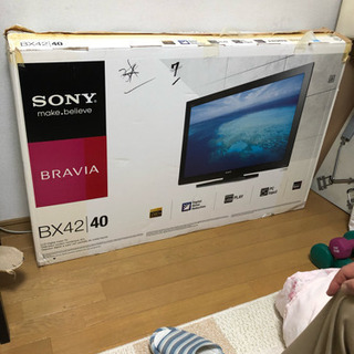 アメリカの周波数のテレビ  SONY BRAVEAの画像