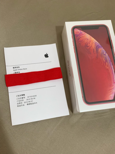 iphone XR Red(赤) 128GB  本体