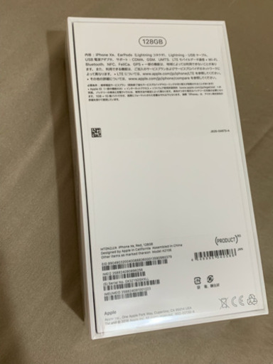 iphone XR Red(赤) 128GB  本体