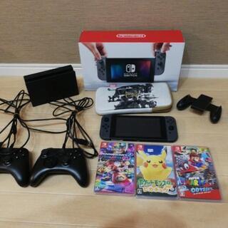 ニンテンドースイッチセット(5点セット)